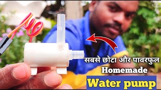 Mini powerfull water pump kaise banaye // homemade mini water pump