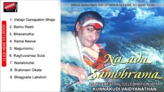 Naada sambhrama   Brahmam Okate   Kunnakudi Vaidyanathan