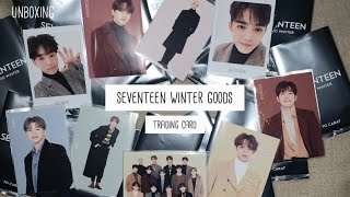 {Unboxing} SEVENTEEN WINTER GOODS トレカ開封 언박싱 세븐틴 트레이딩카드 セブチ 20パック