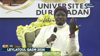 🔴"The Prophet (PSL) who is received by others does not know what happened" | Leilatoul Qadr 2026