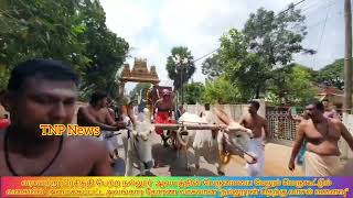 நல்லூர்  ஆலயத்தின் பெருமையை மெருகூட்டும் வகையில்  "நல்லூரான் தெற்கு வாசல் வளைவு"