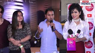 Star- studded grand launch of Haste Haste| #khabartrends #hastehasate #latestupdates #trendingvideos
