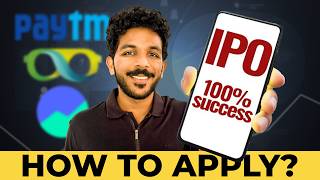 IPO: എന്താണ് സംഭവം? | How to Apply Step-by-Step (Malayalam)