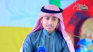 পৃথিবীর সেরা কারীর কন্ঠে “১ম পারা” Para 1 Quran Tilawat Qari Abu Rayhanتلاوة القرآن الجزء الأول