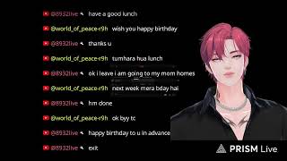 Live streaming of Lonely 2455 live