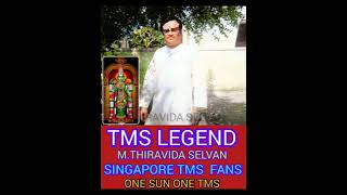 T  M  SOUNDARARAJAN LEGEND     & VOL 8444