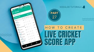 Step-by-Step Guide: Creating Your Own Live Cricket Score Android App in Kodular!  PART 27