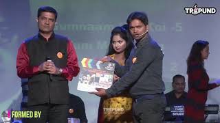 Chand sa Mukhda Kyun Sharmaya-Mohit Sharma @ Gumnaam Hai koi Vol. 5 Dt. 28 September, 2019