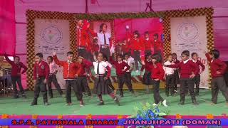 Chanda Chamke Cham Cham (Dance Performance By Cute Children )@megamusicparlour