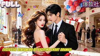 Blind Date with $100B CEO! Fall in Love & Realize He Was My Secret One-Night Stand!🔥 #aidrama #drama