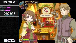 Undefined Behaviour 2! Recettear any% by leggystarscream