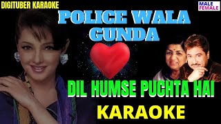DIL HUMSE PUCHTA HAI DigituberKaraoke HindiKaraoke