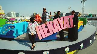 Tasmeem Doha 2019 Teaser