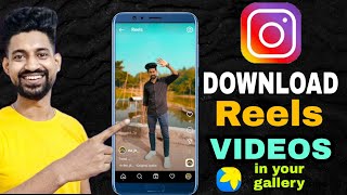 How to download Instagram reels video in your gallery  / 😱 Instagram reels video kaise download kare