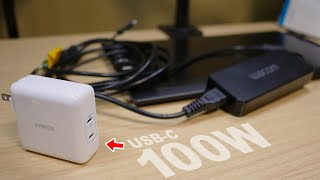 COMPACT POWER!｜100W USB-C [MobileStudio Pro]
