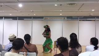 solo aparima CHIAKI 2018