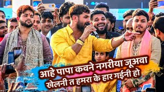 #vidaigeet Khesari Lal Yadav added more glory to Ankush Raja's Tilakotsav Khesari Stage Show Tetari