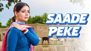 Most Emotional Punjabi Movie 2025 | Full Movie | HD | Latest Punjabi Movie 2025