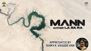 Mann | La Sa Ra | Ramya Vasudevan | Under the Tree | Vivikta
