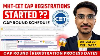 🚨 MHTCET SC Center Registration Started | CAP Registration Dates 2026 | MHT CET Official Schedule