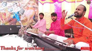 सजा दो घर को गुलशन सा। Saja do ghar ko gulshan sa live by Roopsingh raikwar