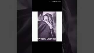 কেমন করে বলি তোরে কত ভালোবাসি:-Kemon kore boli tore koto valobashi...🙇...My New Channel...🙇