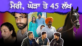 From Birds to Canada Scams – This Episode Has EVERYTHING | Saade Aala Radio