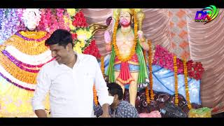 दिल में तू श्याम नाम की ज्योति जलाके देख||New Bhajan 2023||नरेंद्र चौधरी||Desi Rang Channel||