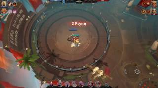 Battlerite 24.10.2016  2x2 - Lucie (WP mate (c) Zankya)