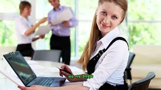 Office Management Course | অফিস ম্যানেজমেন্ট কোর্স  | প্রশিক্ষণ Inspiration IT World