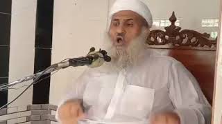 نماز عید الاضحی طریقہ