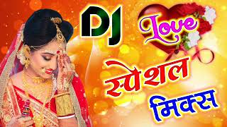 🌹Taaron Ka Chamakta [Full Song]💞Hum Tumhare Hain💖Sanam Dj Remix 💓Song Hindi💞Special Love Story💔Hindi