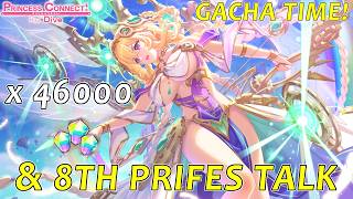 Princess Connect Re:Dive - PERFECT LYRAEL GACHA! Let's talk about the 8th Priconne FES too!