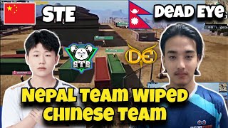 🇨🇳STE vs 🇳🇵DEAD EYE | Nepalian Team Wiped Chinese Team #pmgchighlights