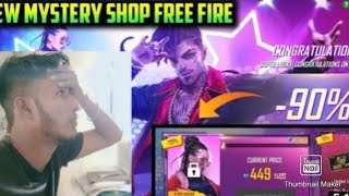 Free Fire Mystery Shop Get 90% Discount Latest Trick Loffer Gaming