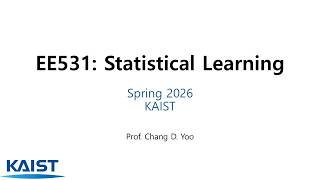 KAIST 2026S EE531 2026.03.25