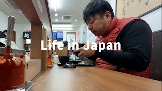 🇯🇵 Real Life of a 104kg Man in Japan |【Japan Vlog】