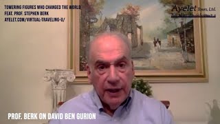Prof. Berk's Towering Figures Virtual Program Preview - Ayelet Tours