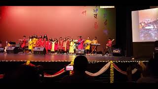 Shlok & Friends : Performing live at Bay Area Music Festival March 2020
