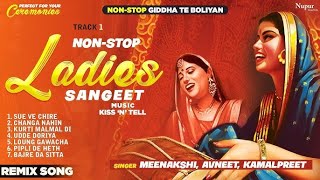 LIVE 🔴 Ledis Sangeet Ceremony || Live By Randhir Studio India Canada