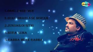Best Of Zubeen Garg | Vol 6 | Jukebox Hits