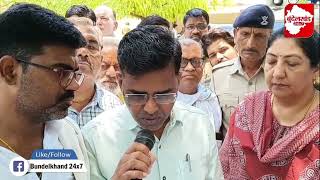 30 हजार लोगों की प्यास पर संकट, फोरलेन की जद में आया बड़ामलहरा का प्रमुख जल स्रोत | Bundelkhand 24x7