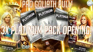 3X GOLIATH PLATINUM PACK OPENING! LIVE PRO PULL!! WWE SuperCard