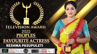 PEOPLES FAVOURITE ACTRESS RESHMA PASUPULETI | RED FRAME MEDIA TELEVISION AWARD 2022 | Award 2022