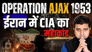 Iran में OPERATION AJAX से बिना जंग कैसे जीता अमेरिका? | Hindi Explanation | Azad Bol India