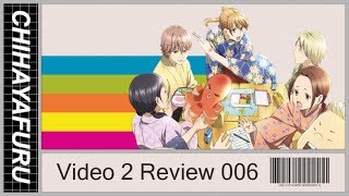 Bitesize Anime Review: Chihayafuru
