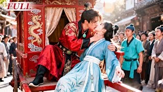 Abandoned on wedding night, she unexpectedly shares the bridal chamber with the prince...