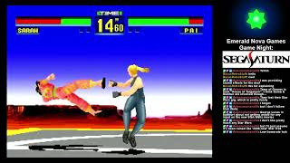 [Game Night] Virtua Fighter Remix Tournament - mrmxy vs Emerald Nova