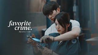 Jae Eon & Na bi || Favorite Crime [Nevertheless FMV]