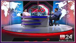 සජිත් ගෙනා සුමන්දිරන්ගේ ෆෙඩරල් යෝජනාවලිය